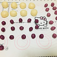 芋香心太软的做法图解9