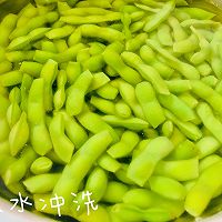 夏日青豆这样吃别有风味的做法图解3