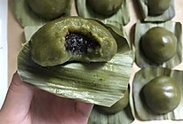 枣泥青团的做法
