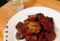 #匠酱好系列一酱成菜，盒你一起当大厨——桂花红烧肋排杏鲍菇的做法