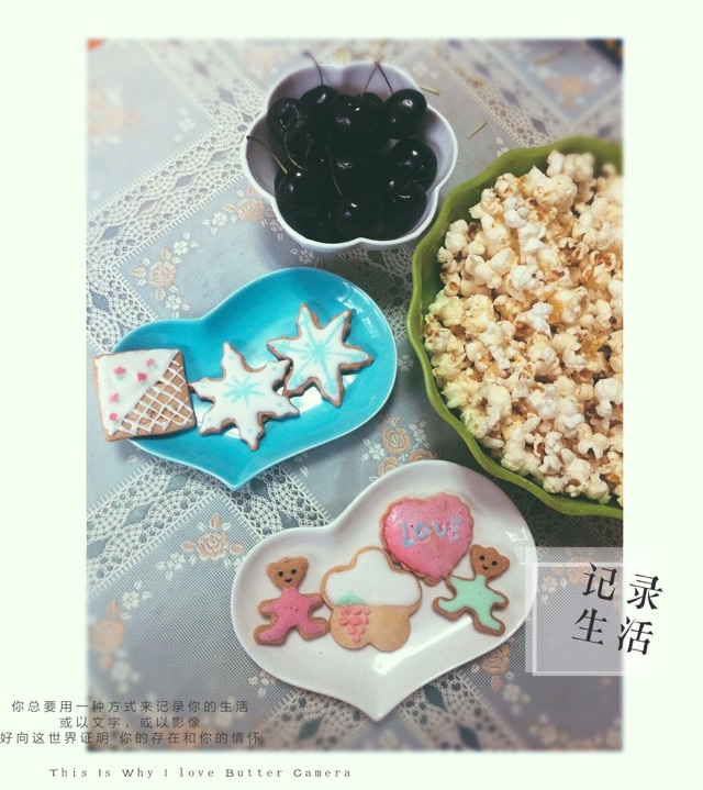 糖霜香草饼干的做法图解13