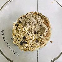 西葫芦鸡肉核桃松饼的做法图解2