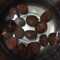 栗子瘦肉粥#金龙鱼营养强化维生素A  新派菜油#的做法图解2