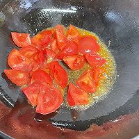 #金龙鱼橄调-橄想橄做#西红柿蛋花汤的做法图解2