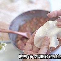 香煎羊肉小笼包的做法图解13