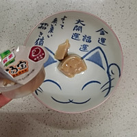#营养小食光#酥脆肉松米饼的做法图解2