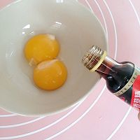 水果挞的做法图解3
