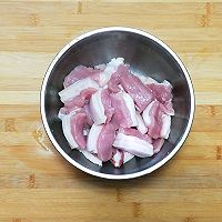萝卜蒜薹红烧肉——太太乐鲜鸡汁快手菜的做法图解3