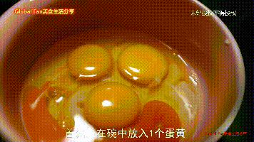 超级经典的 | 扬州炒饭 #橄榄中国味 感恩添美味#的做法图解1