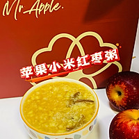 #皇后红玫瑰花式做法##苹果小米红枣粥促进消化，增强免疫力的做法图解1