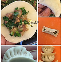 水饺的几种简单包法的做法图解7