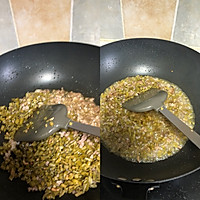 老成都豇豆拌面的做法图解3