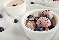 蓝莓优格冰淇淋#新鲜新关系#的做法
