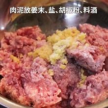 蛋饺海味汤粉