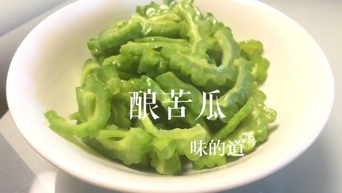 酿苦瓜（凉拌菜）