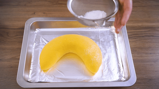 南瓜奶酪软欧包的做法图解13