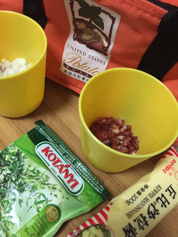 #美国冷冻马铃薯#火腿色拉薯饼的做法图解1