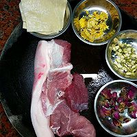 三花云吞的做法图解1