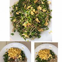香到没朋友的水煎包的做法图解2