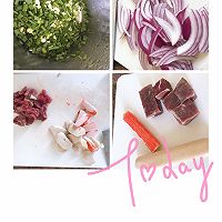 洋葱牛肉炒面的做法图解2
