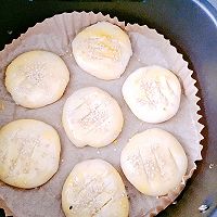 （空气炸锅版）豆沙老婆饼、低糖版的做法图解8