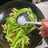 家常菜：芹菜炒肉的做法图解9