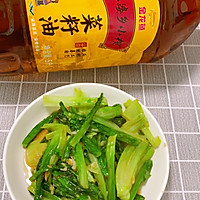 #寻味外婆乡，香聚中国年#蒜末油麦菜的做法图解7