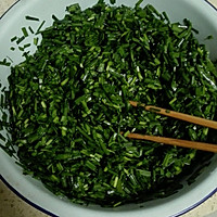 韭菜饼的做法图解1
