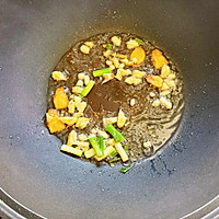 芋子滑牛肉的做法图解6