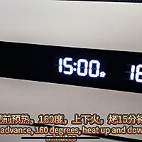 不加一滴水的喜饼的做法图解9