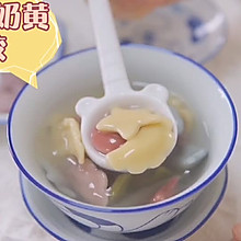 给宝宝吃的果蔬奶黄饺，无添加超好吃