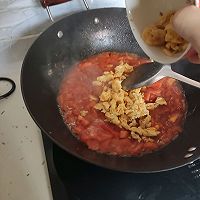 番茄炒蛋（和别人做法有点不一样，但绝对更好吃）的做法图解4