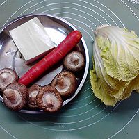 #养生打卡# 三丝白菜豆腐汤的做法图解1