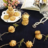 #轻饮蔓生活#蔓越莓曲奇的做法图解8