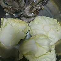 白菜鲜虾仁盒子的做法图解1