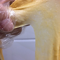 手撕南瓜吐司的做法图解2