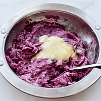 #合理膳食 营养健康进家庭#快手酥皮紫薯派的做法图解3