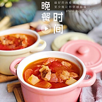 番茄牛腩汤的做法图解9