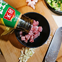 酱香腰果肉丁的做法图解12