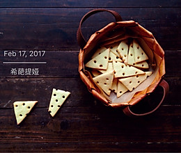 奶酪饼干的做法