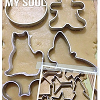 曲奇饼干---柠檬糖衣（Cookie）的做法图解7