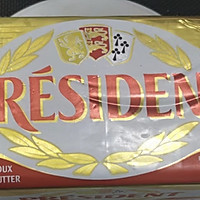 #自由创意面包#夏日解暑必备-不用炒馅的松软绿豆饼的做法图解2