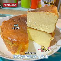 巴斯克芝士蛋糕的做法图解13