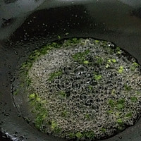 反沙番薯的做法图解2