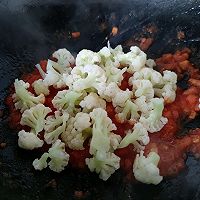 减脂餐|西红柿炒菜花的做法图解3