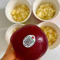 #皇后红玫瑰花式做法#苹果烤蛋奶的做法图解3