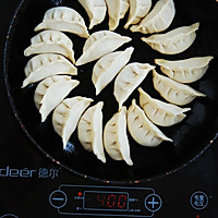 家常煎饺的做法图解4
