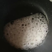 咸焦糖戚风的做法图解2