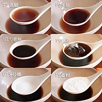 茄汁拌面的做法图解1