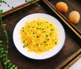 #母亲节，给妈妈做道菜#黄金蛋炒饭的做法